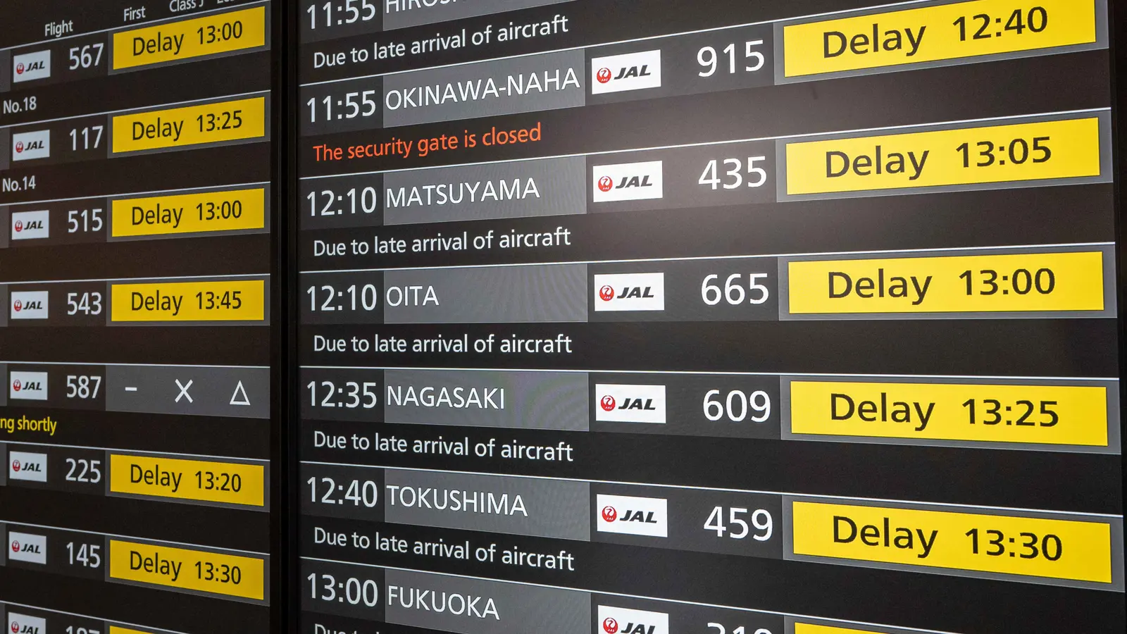 "الخطوط اليابانية" تتعرض لهجوم إلكتروني يؤجل بعض رحلاتها