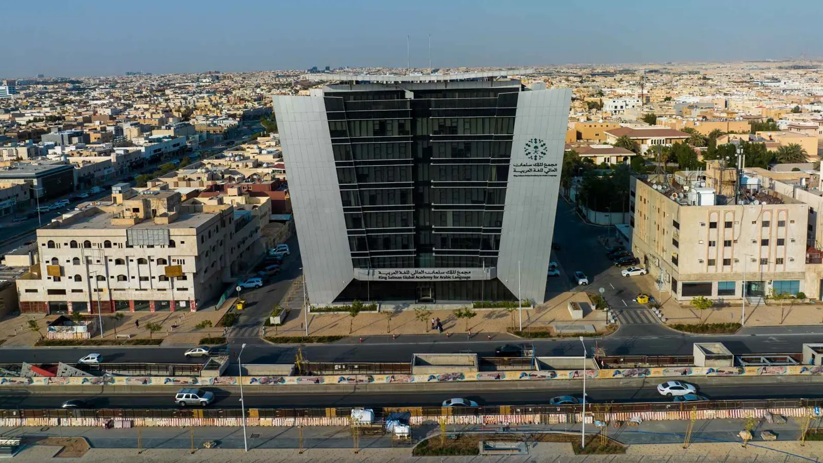 "مدونة أصوات".. أول قاعدة بيانات صوتية مكتوبة للهجات السعودية