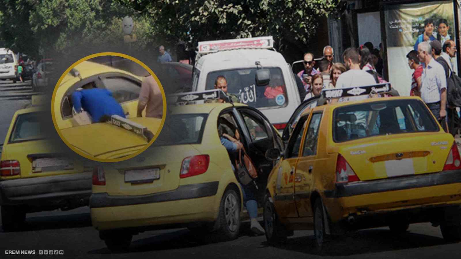  سورية تدخل تاكسي من النافذة