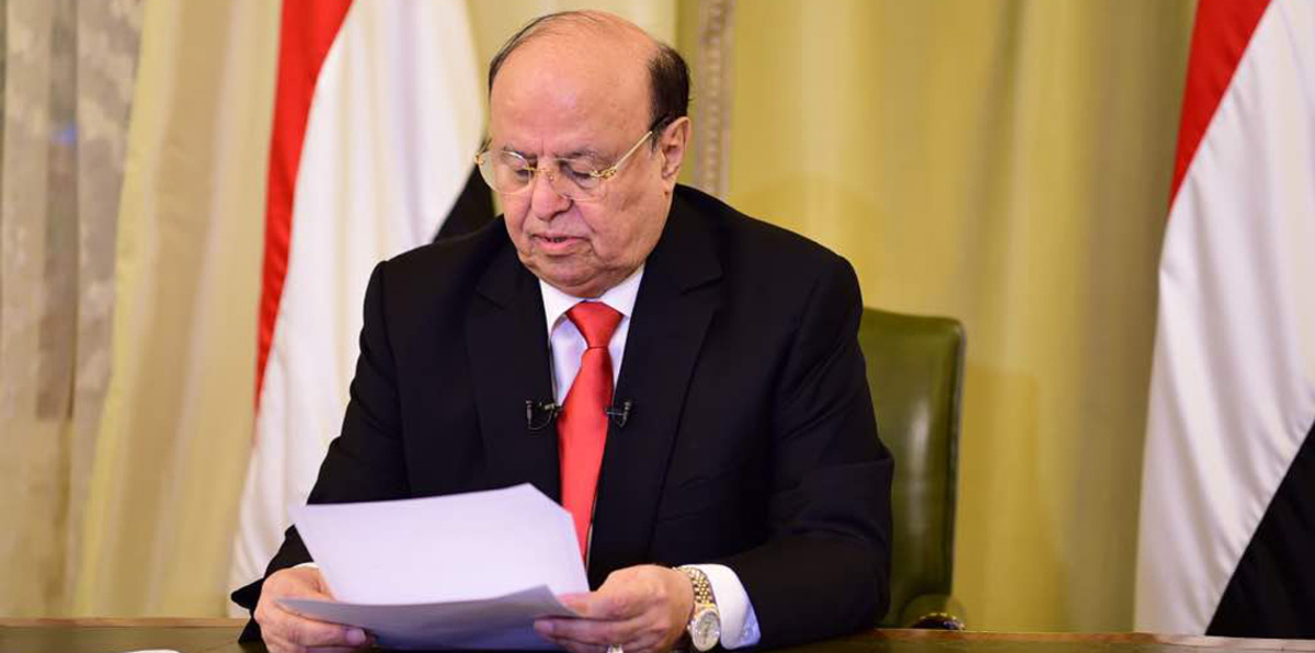 هادي يصدر أوامر رئاسية بتعيين وزير ومستشار