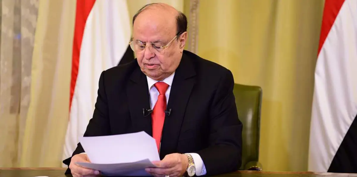 هادي يصدر أوامر رئاسية بتعيين وزير ومستشار