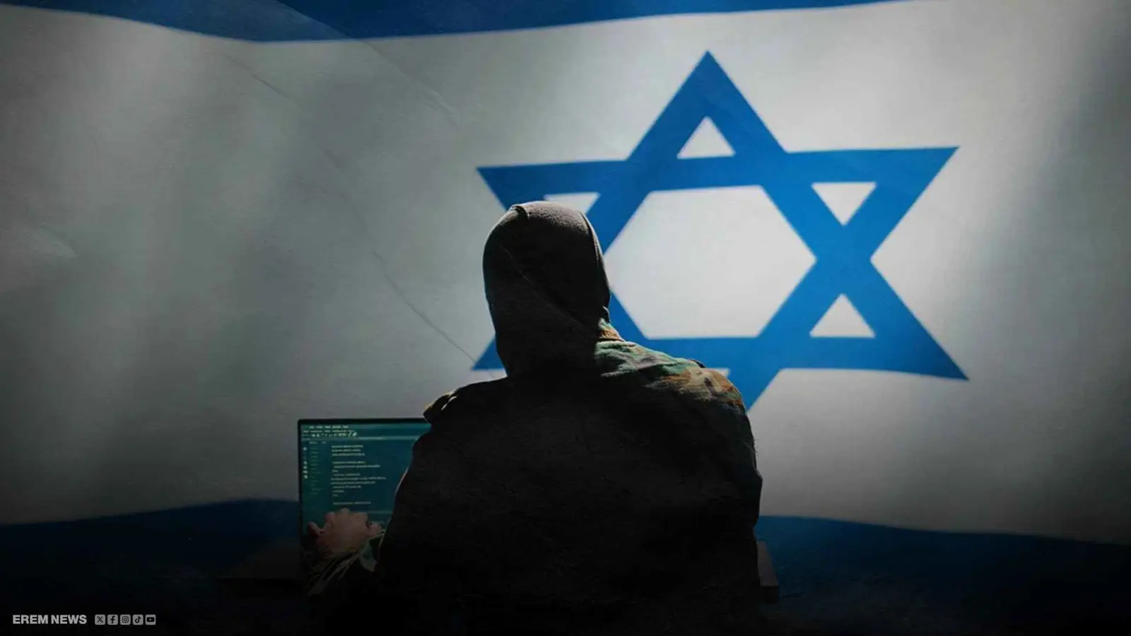 أكبر عملية تجسس إسرائيلية