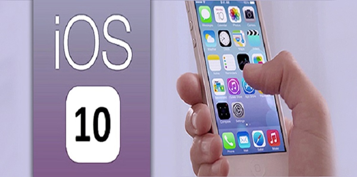 مفاجأة.. آبل ستترك جزءًا من iOS 10 بدون تشفير