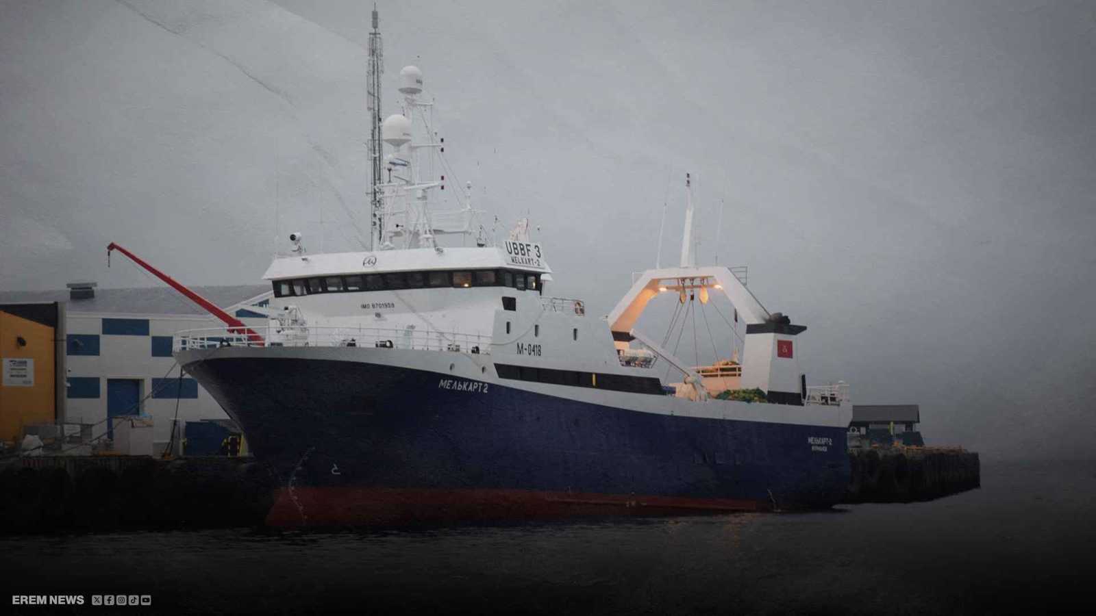 سفن صيد أم تجسس؟ صراع خفي يتكشف في أعماق الأطلسي