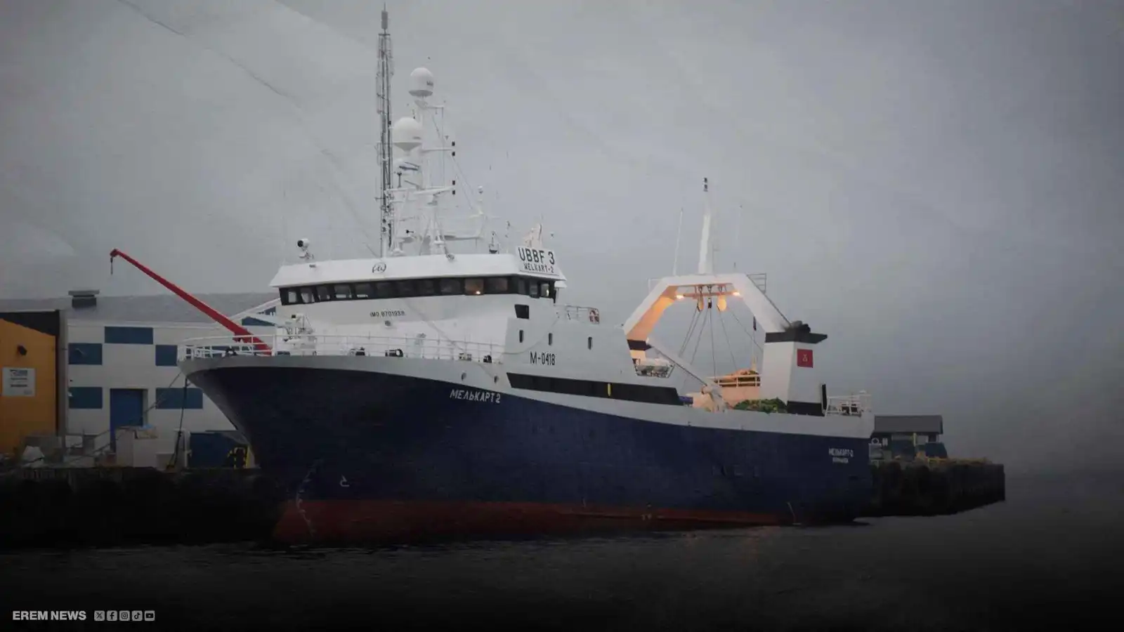 سفن صيد أم تجسس؟ صراع خفي يتكشف في أعماق الأطلسي