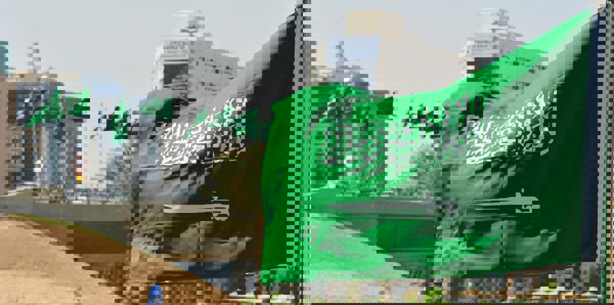 أدوات الدين السعودية تثير شهية المستثمرين رغم أزمة النفط