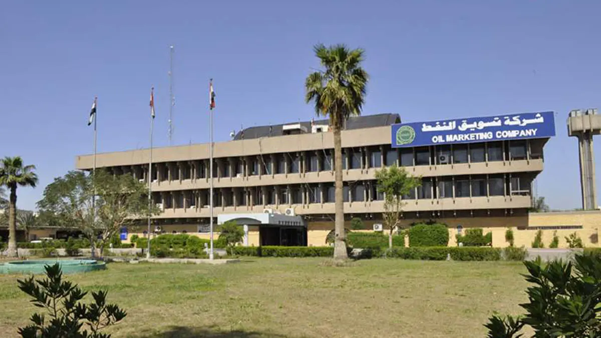 "سومو" العراقية تبيع شحنتين من خام البصرة للتحميل في أكتوبر بعلاوات أقل