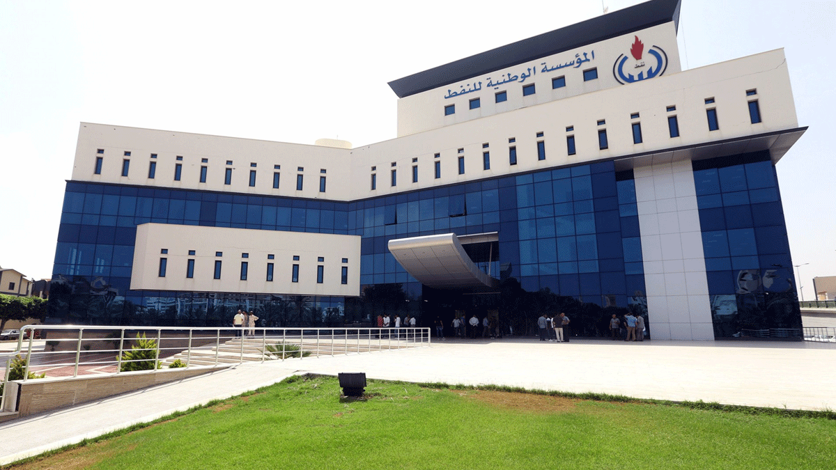 بعد فتح حقل الفيل.. "مؤسسة النفط" تعلن انتهاء الإغلاقات بجميع حقول وموانئ ليبيا