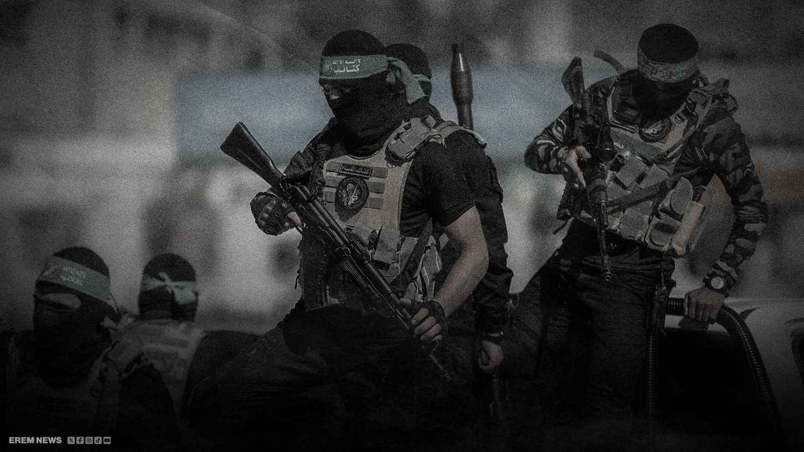 عناصر من وحدة الظل