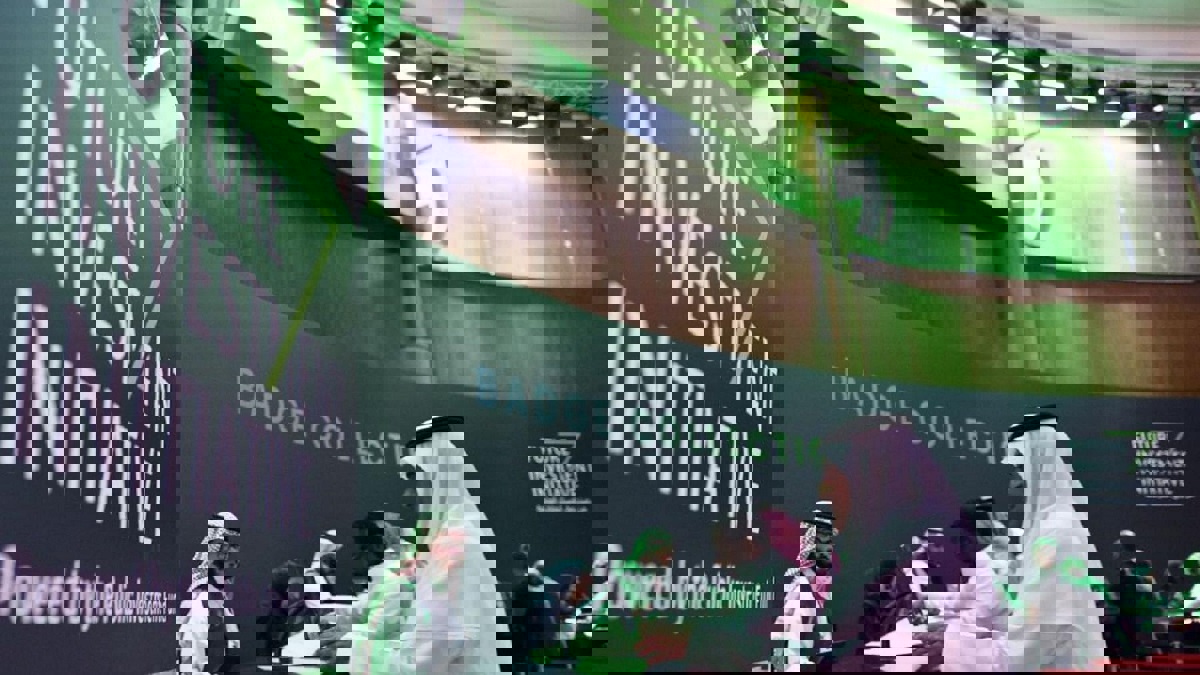 قادة المال في العالم يتوافدون على السعودية لحضور قمة الاستثمار