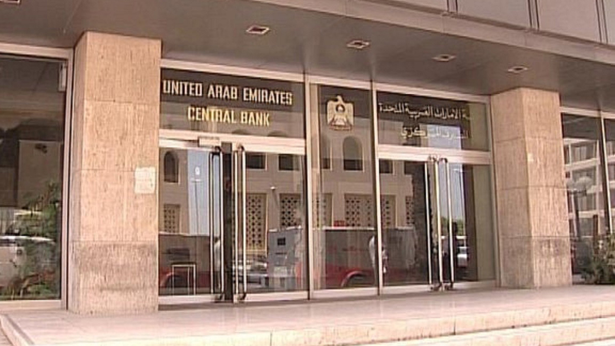 الإمارات وكوريا الجنوبية تجددان اتفاقًا لمبادلة العملات