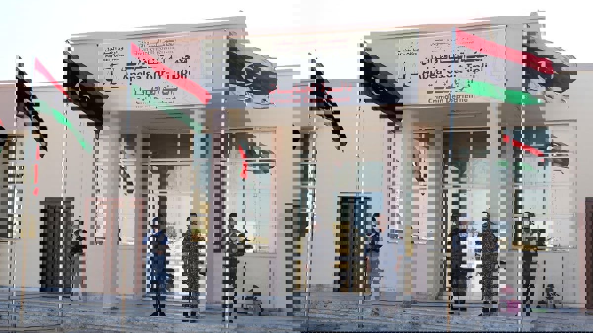 ليبيا.. إحالة قضية "مجزرة سجن أبوسليم" إلى المحكمة العسكرية