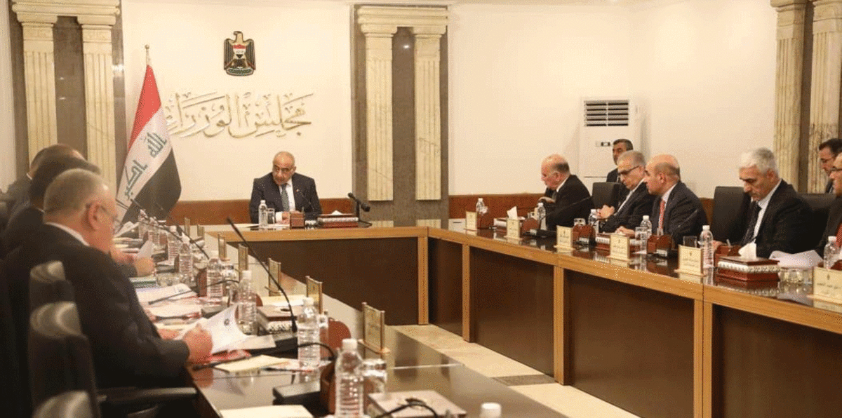 عادل عبد المهدي يعقد أول اجتماع بحكومته خارج المنطقة الخضراء