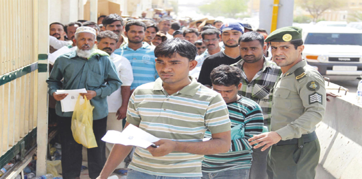 "وطن بلا مُخالف".. حملة سعودية لها أكثر من دلالة (فيديو إرم)