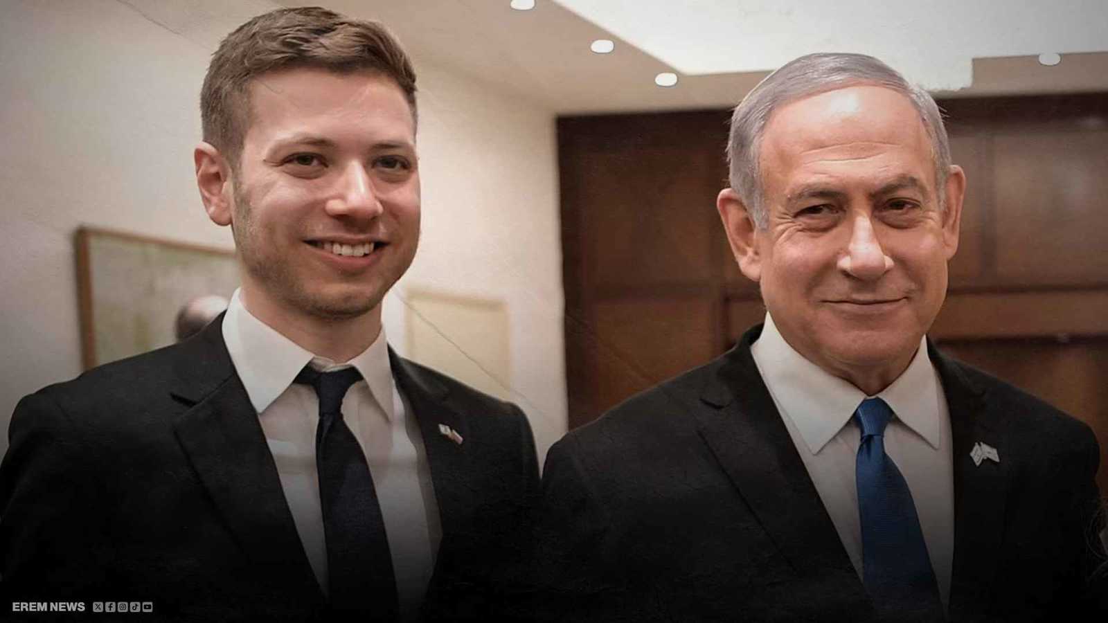 عاصفة في إسرائيل بعد ترشيح نجل نتنياهو لمنصب رفيع