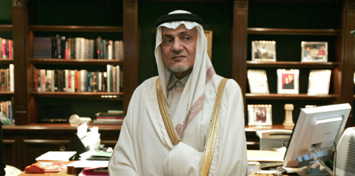 السعوديون يهاجمون حماس لانتقادها الأمير تركي الفيصل