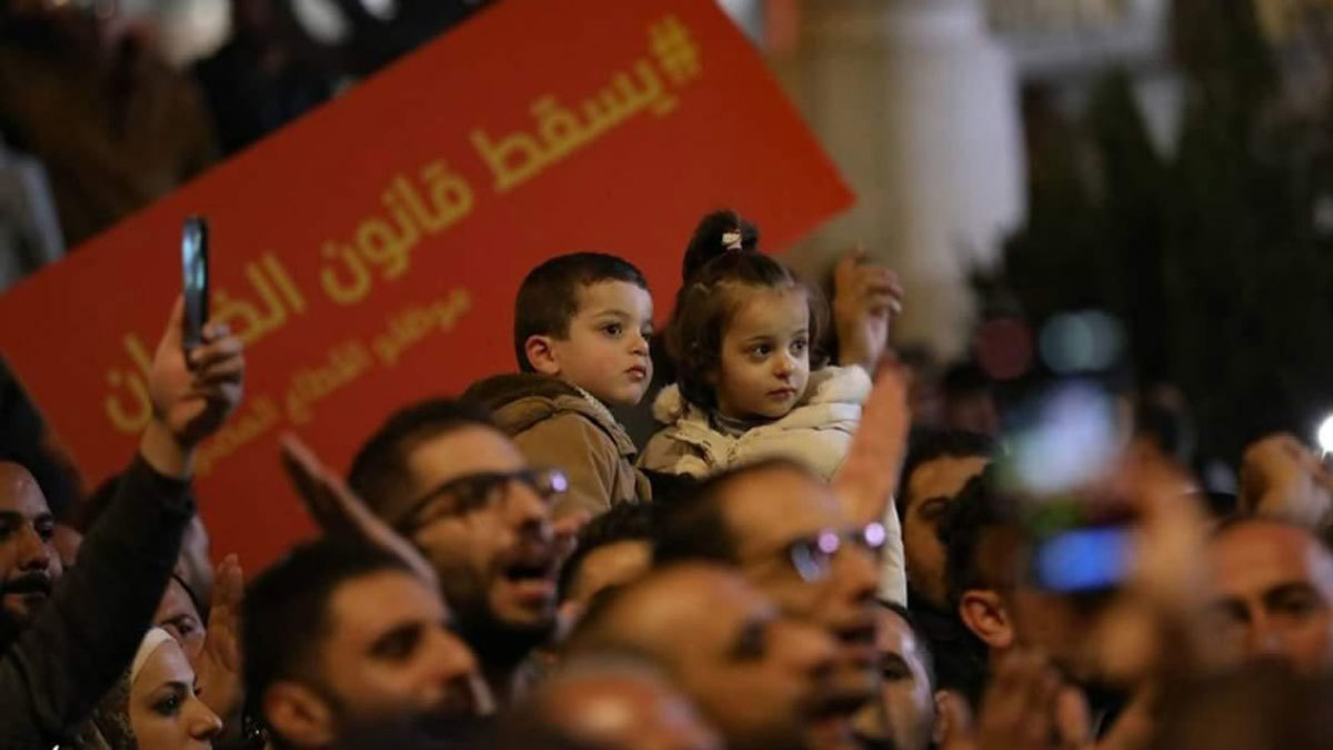 اعتصام مفتوح في رام الله رفضًا لقانون الضمان الاجتماعي (صور)