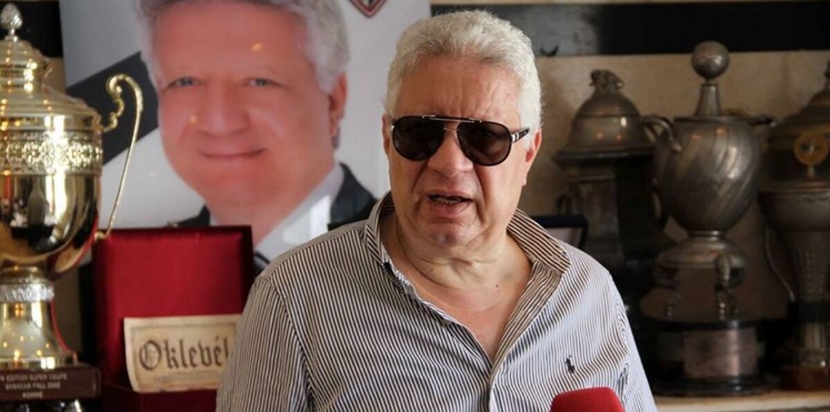 الزمالك يقدم شكوى رسمية للمحكمة الرياضية بسبب خسارة الدوري