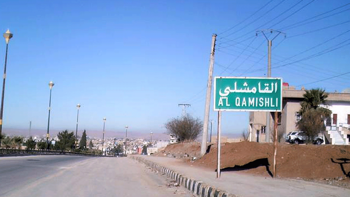 قتلى وجرحى خلال اشتباك مسلح بسبب رعي الأغنام في القامشلي السورية