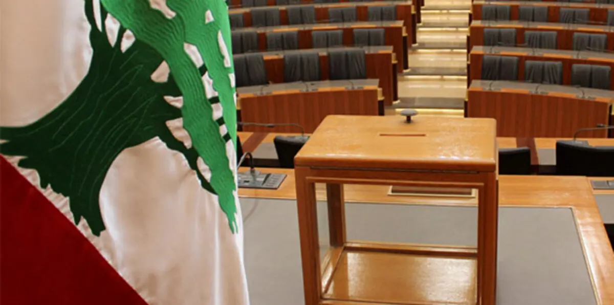 هل يؤدي إجراء الانتخابات النيابية في لبنان لشلل مؤسسات الحكم؟