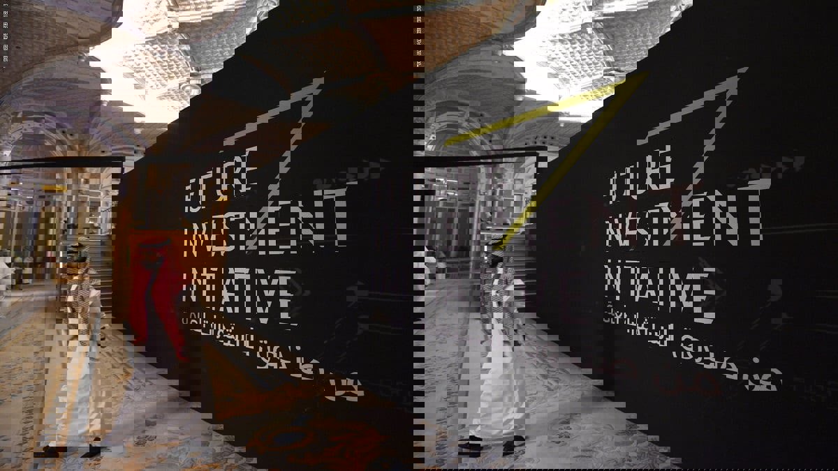 الصندوق السيادي السعودي ينفي التخطيط لاقتراض 10 مليارات دولار