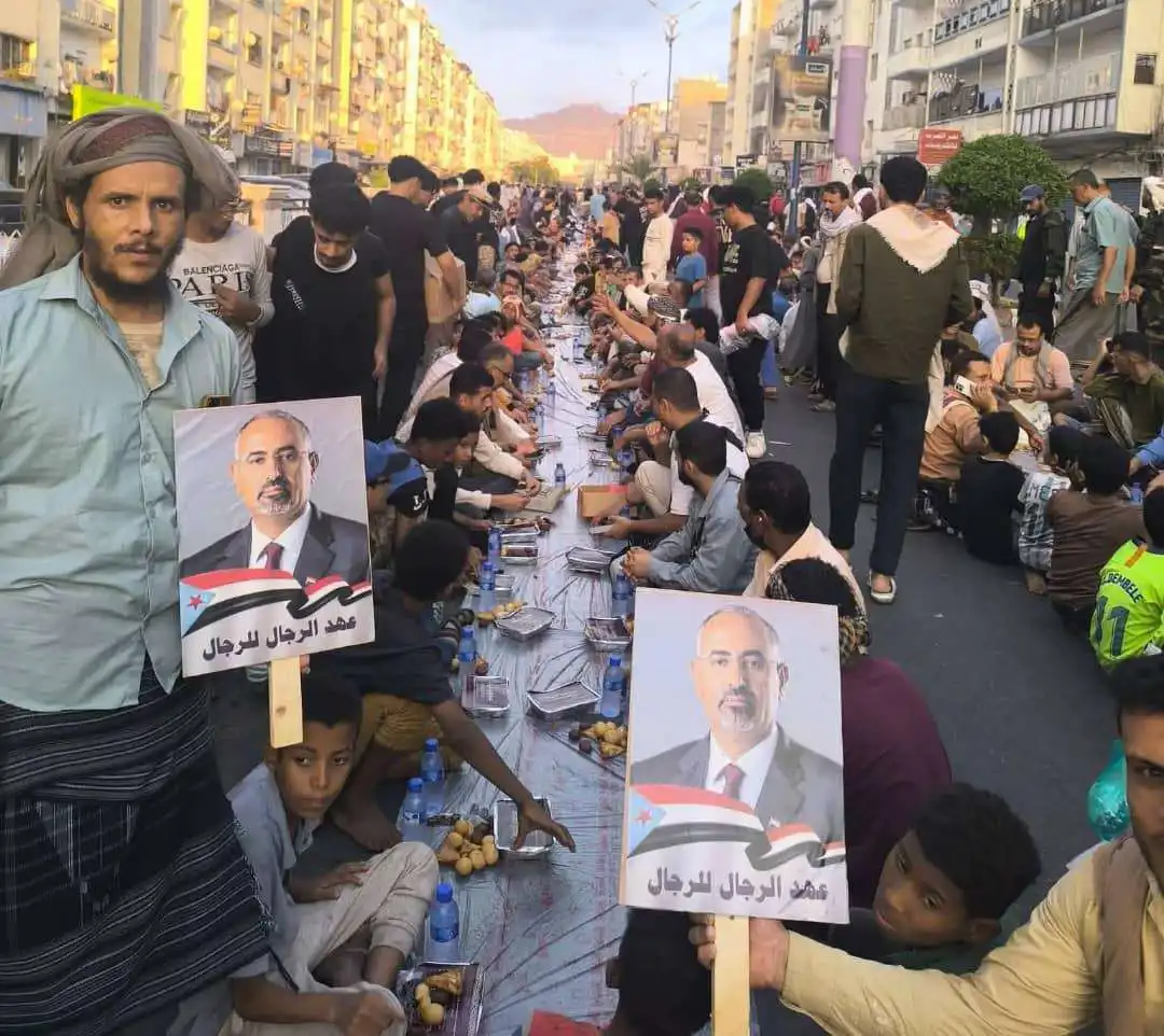 إحياء الذكرى الحادية عشر