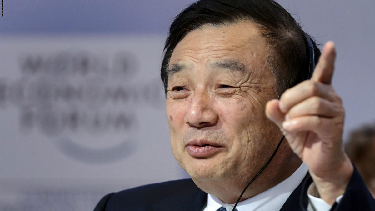 للتخفيف من حدة "التوتر"... مؤسس "هواوي" يُقدم عرضًا جديدًا لأمريكا