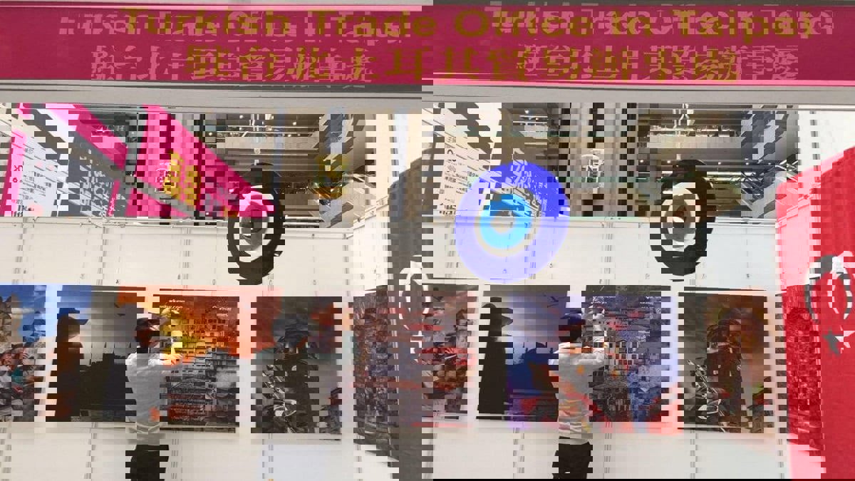 وثيقة: الممثلية التجارية التركية في تايوان تتجسس على معارضي أردوغان