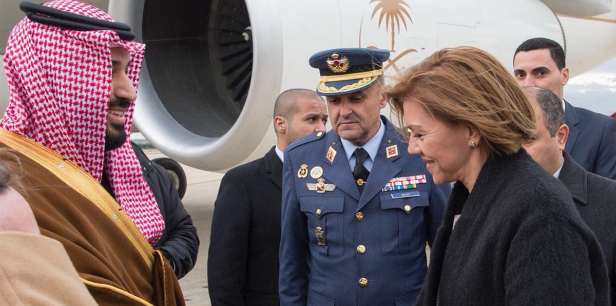 الأمير محمد بن سلمان يصل إسبانيا في زيارة رسمية (صور وفيديو)