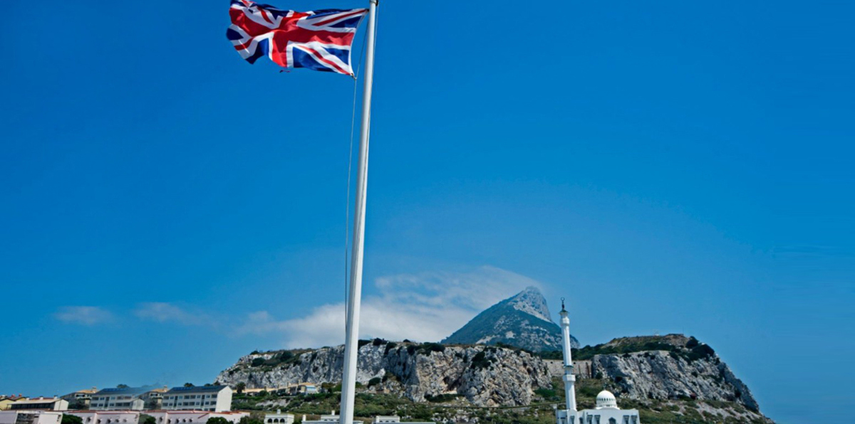 محكمة أوروبية تعتبر جبل طارق وبريطانيا عضوًا واحدًا في الاتحاد