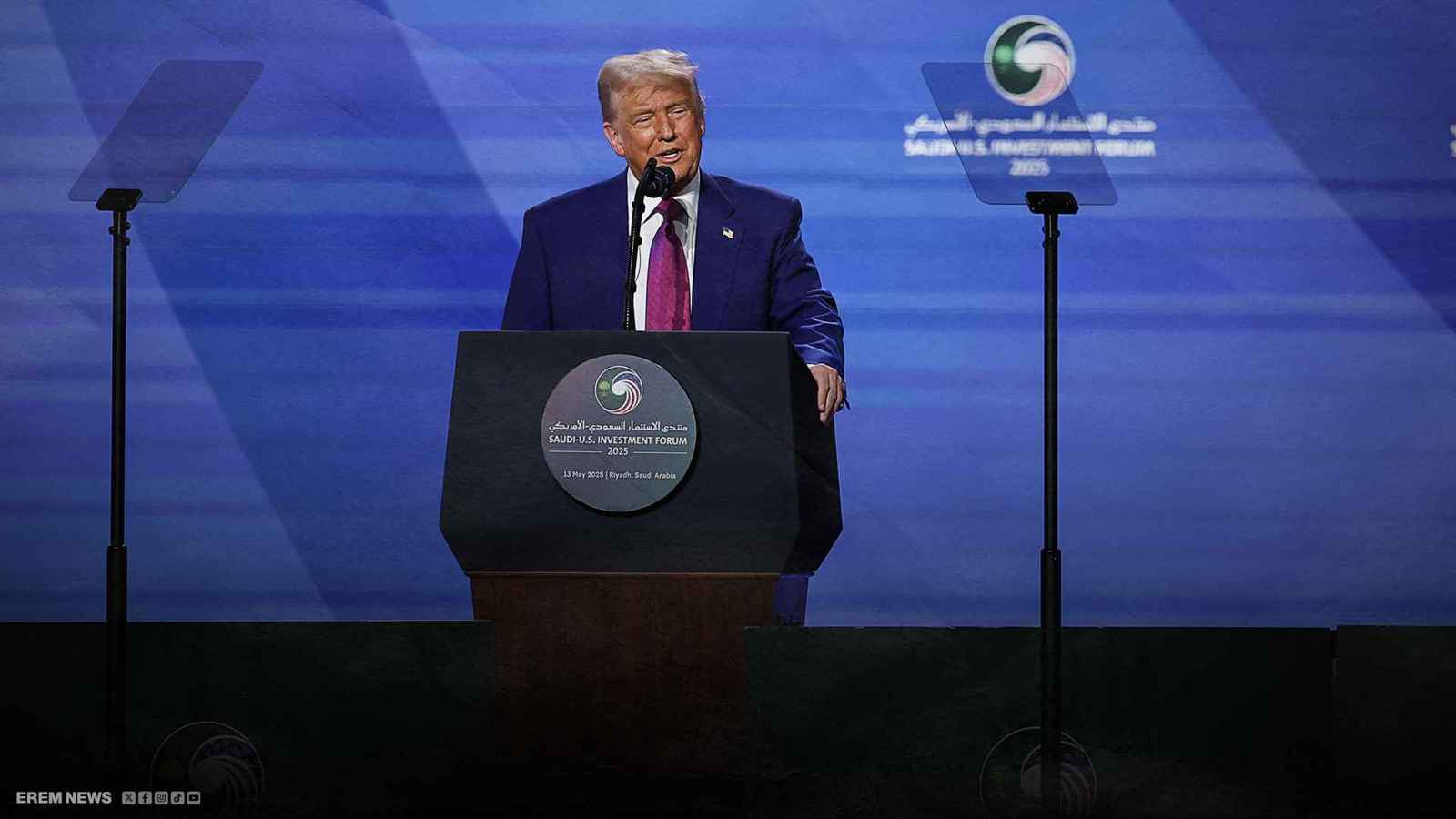 ترامب في السعودية