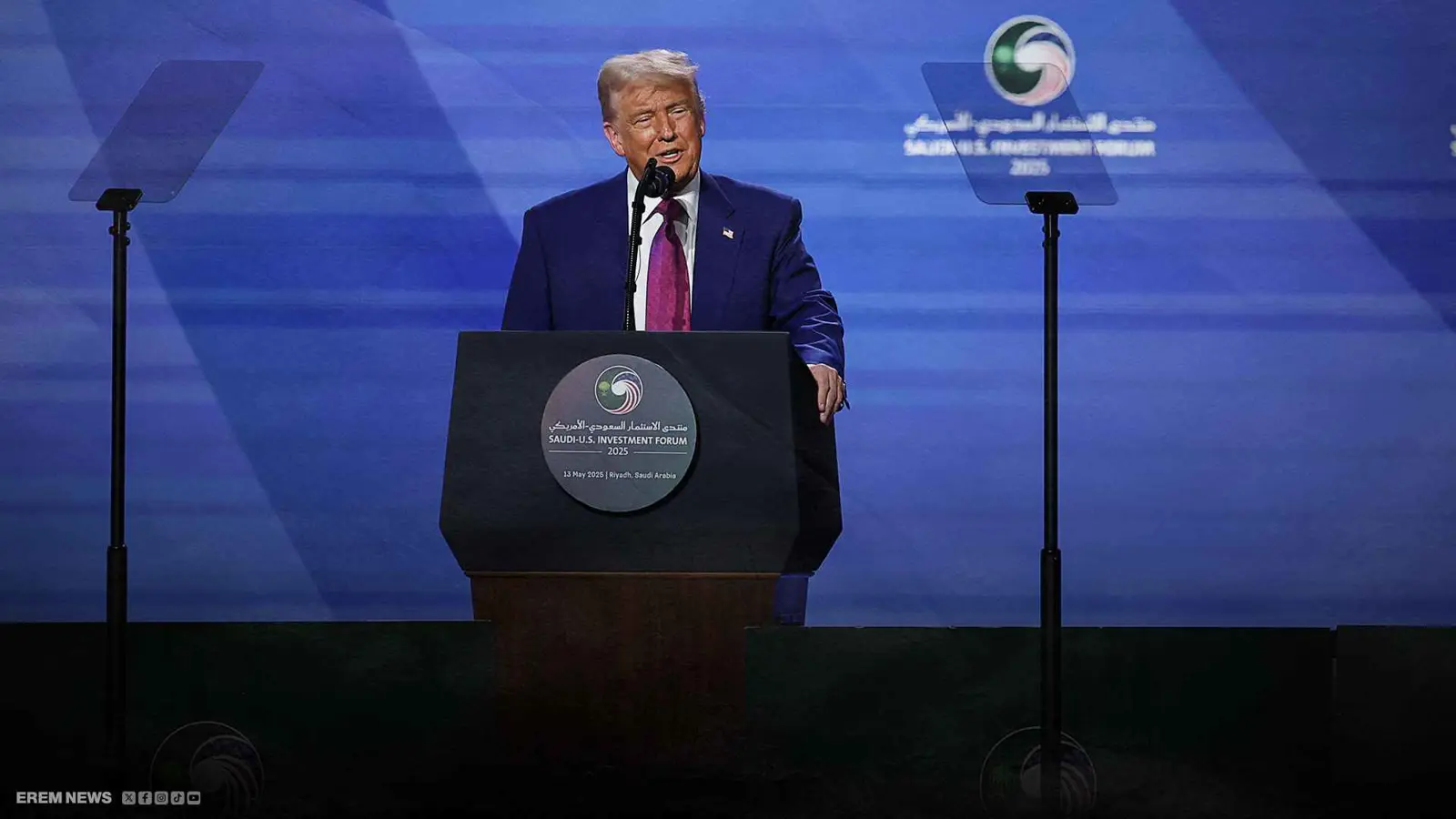 ترامب في السعودية