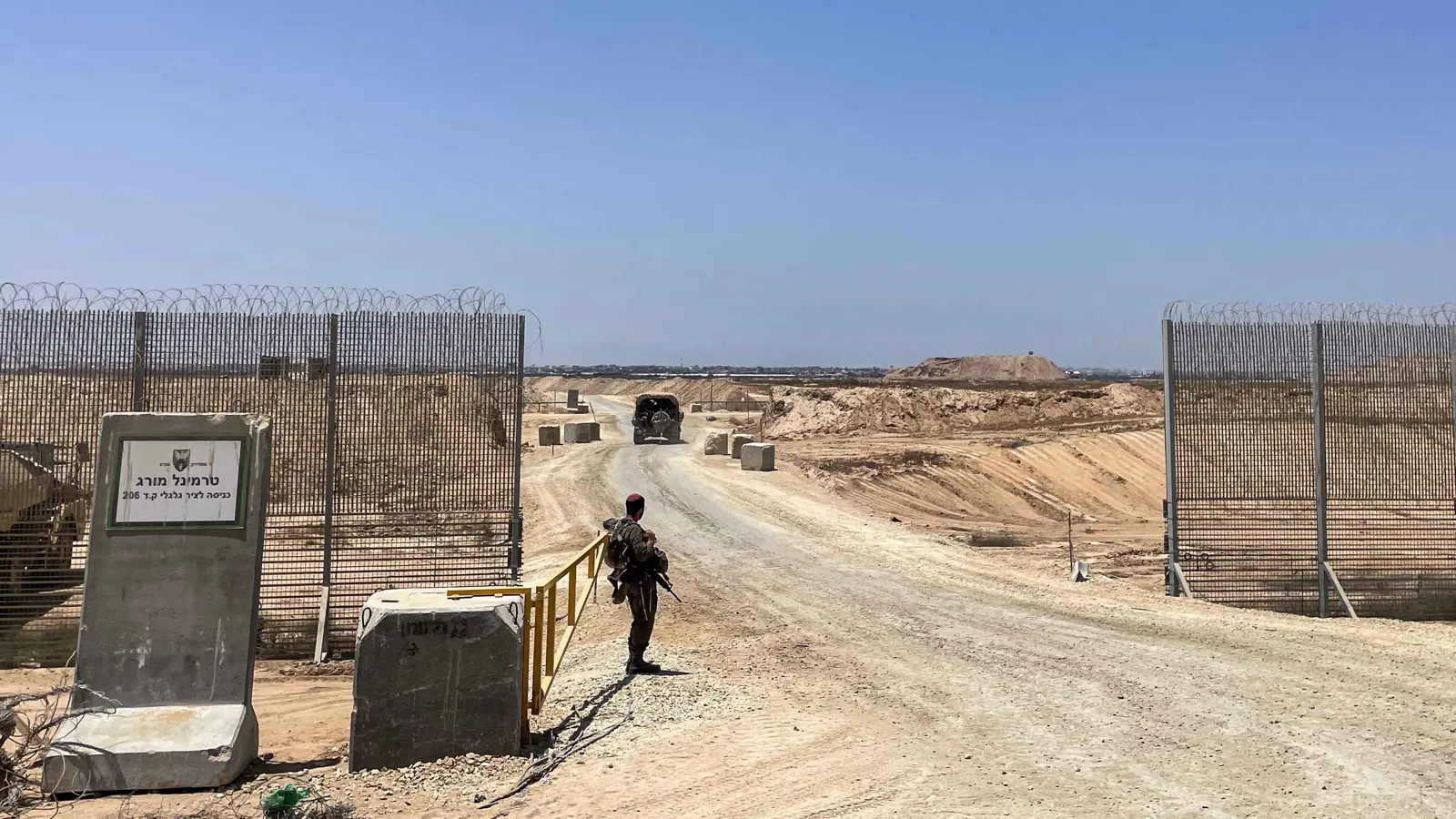 خريطة إسرائيلية جديدة تتضمن الانسحاب من "موراغ".. ما تفاصيلها؟