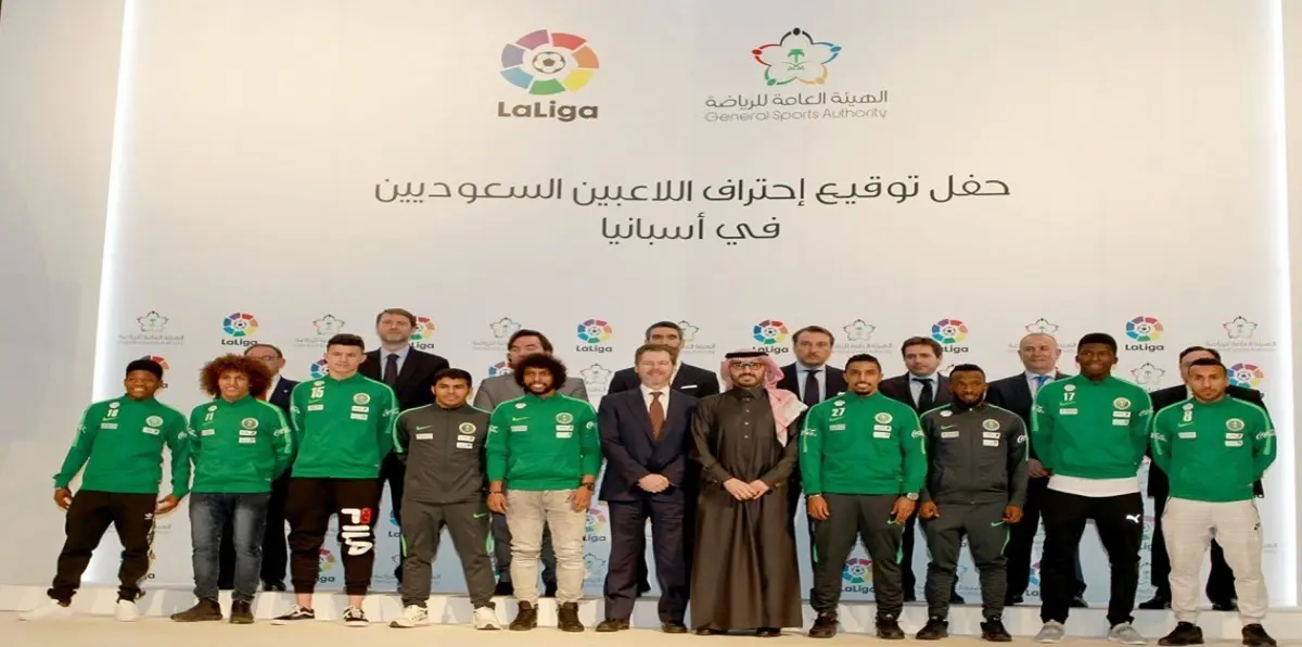 صحيفة إسبانية ترصد المشاكل الفنية والإدارية للاعبين السعوديين في إسبانيا