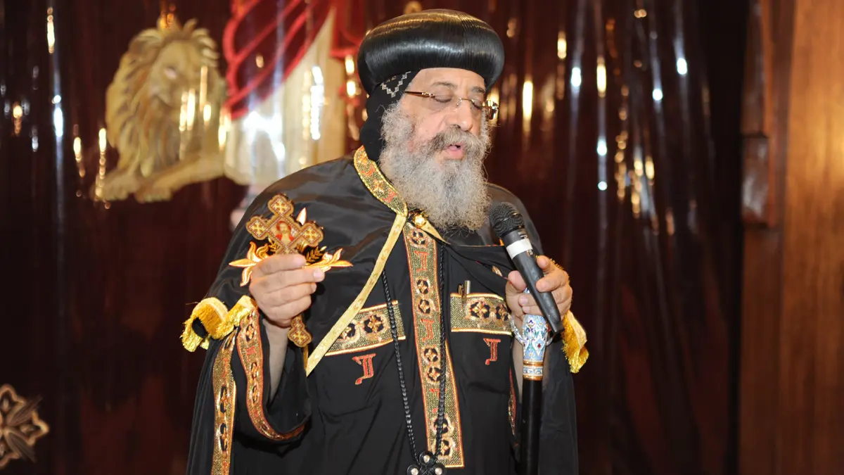 الكنيسة المصرية تنفي وجود انقسام حول البابا تواضروس