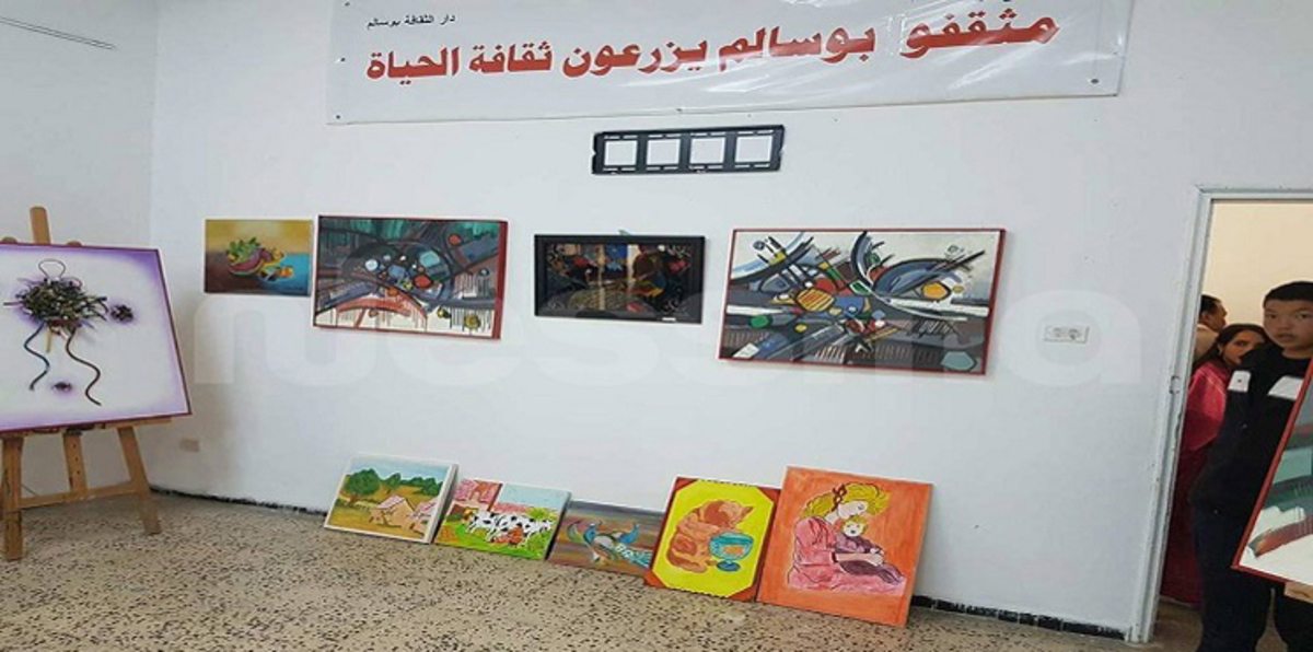 تحت شعار "الإبداع والذاكرة".. انطلاق مهرجان ربيع الأدب والفنون في تونس