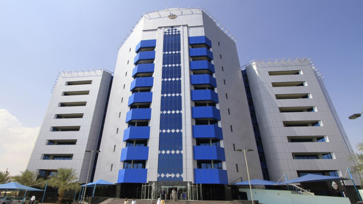 استقالة محافظ البنك المركزي السوداني يحيى جنقول