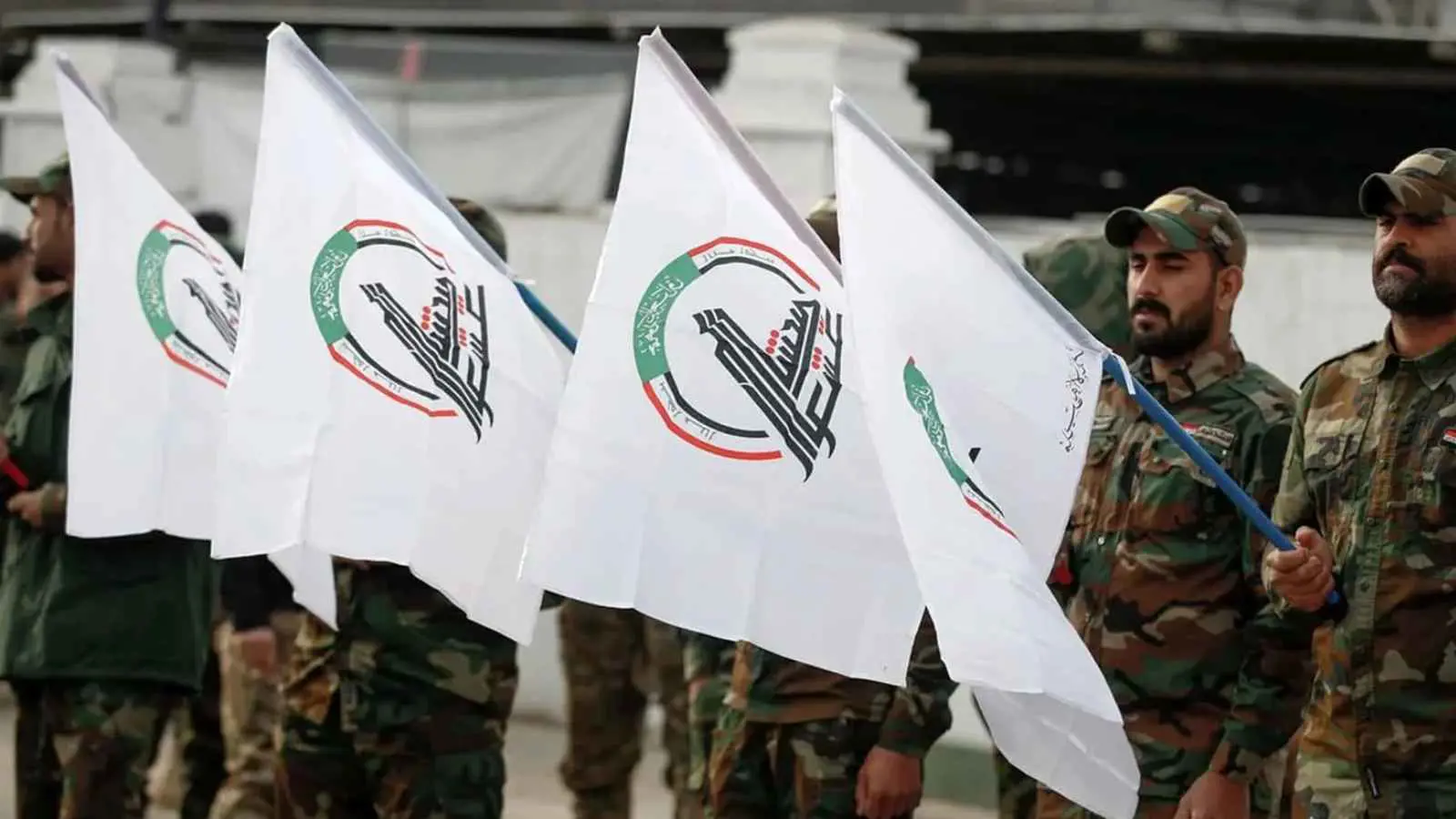 قانون "الحشد الشعبي" يثير خلافات سياسية في العراق.. وأمريكا تحذّر