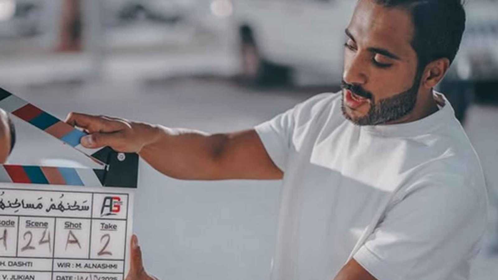 "سكنهم مساكنهم".. مسلسل رعب كويتي جديد للعرض في رمضان‎