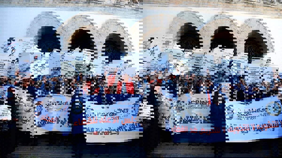 في تصعيد جديد.. قضاة تونس يعلنون "يوم غضب" احتجاجا على عزل زملاء لهم