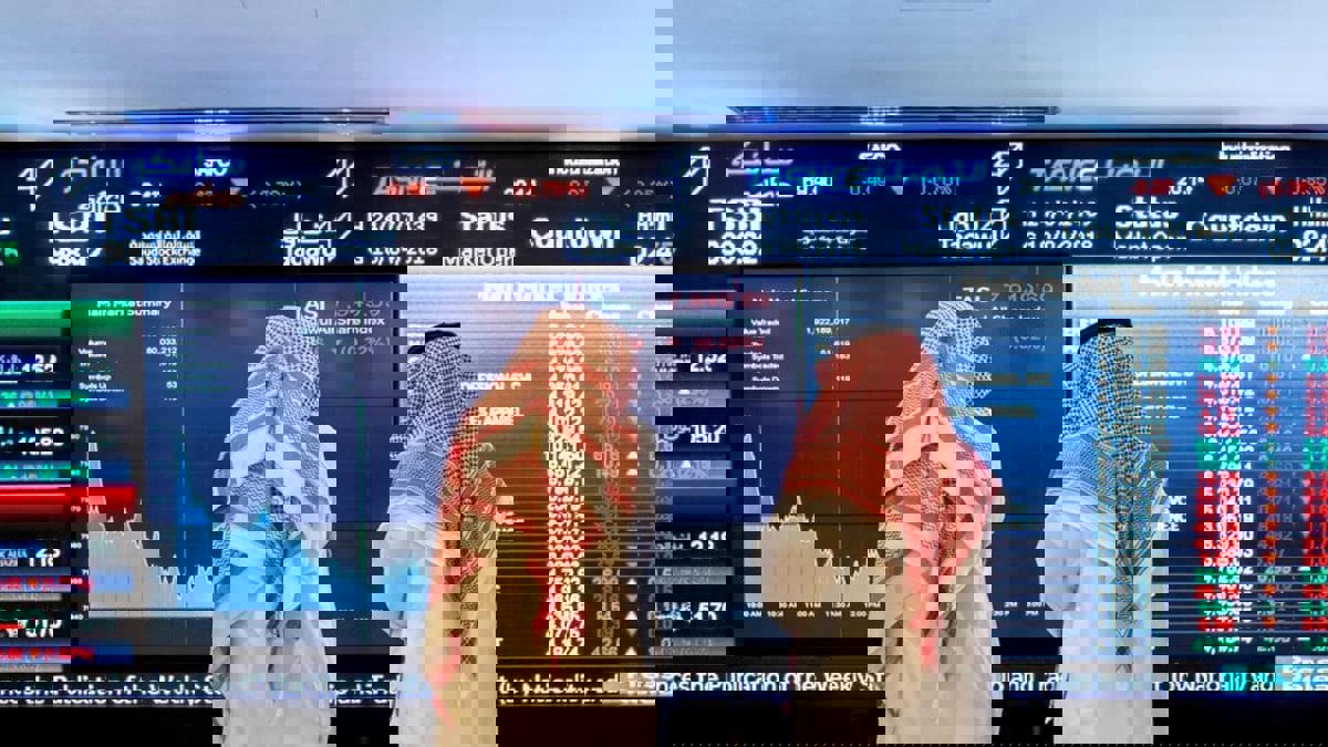 تراجع أغلب بورصات الخليج مع ترقب المستثمرين لرفع أسعار الفائدة