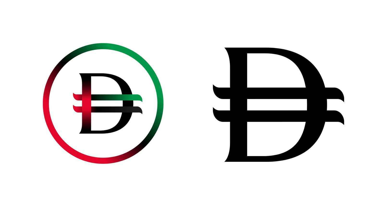 الإمارات تكشف عن الرمز الجديد للدرهم