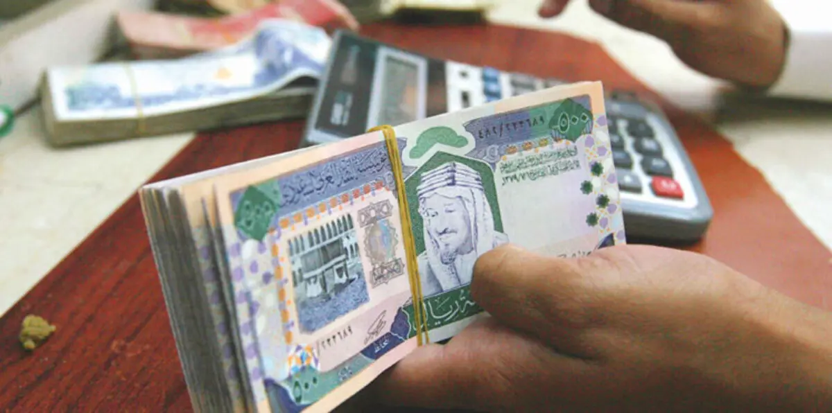 السعودية تسعى لاقتراض 10 مليارات دولار