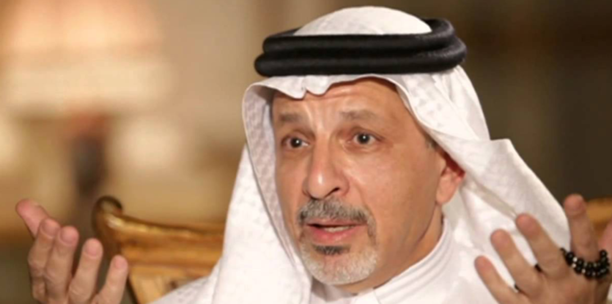 السعودية تنفي زيارة وفد رفيع المستوى إلى مصر