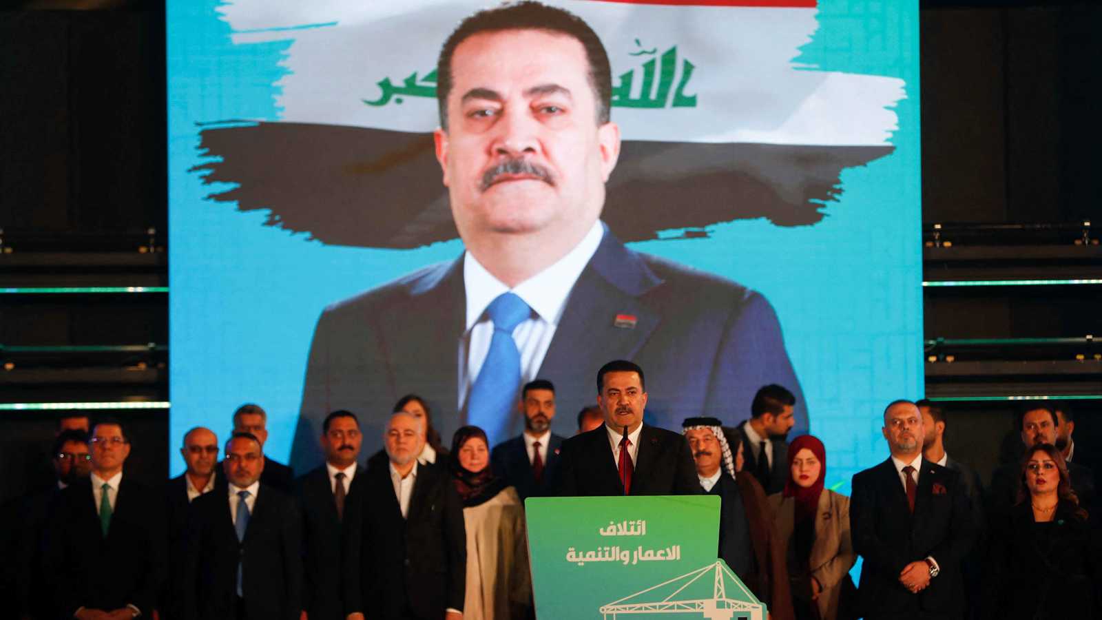 بعد اجتماع خامس.. "الإطار التنسيقي" يخفق باختيار رئيس وزراء للعراق