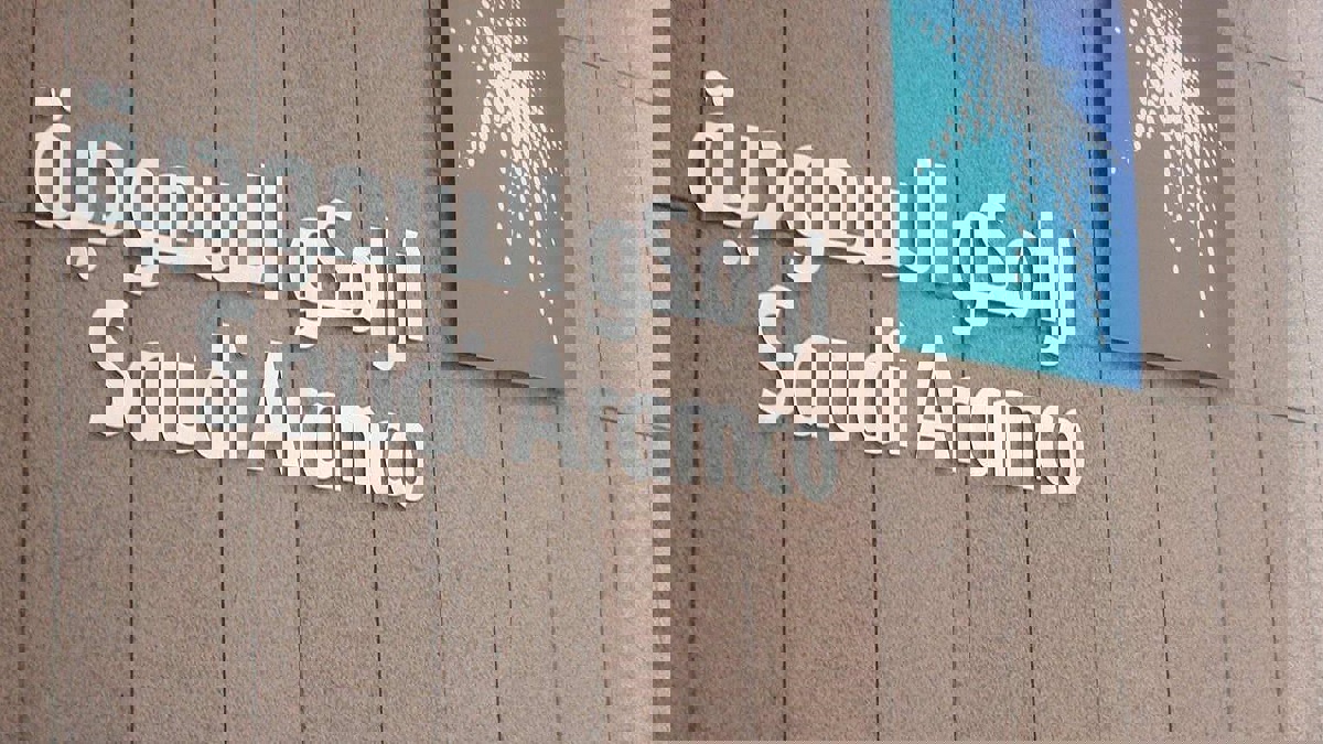 أرامكو السعودية تدرس طرح الاكتتاب الأولي في بورصة طوكيو