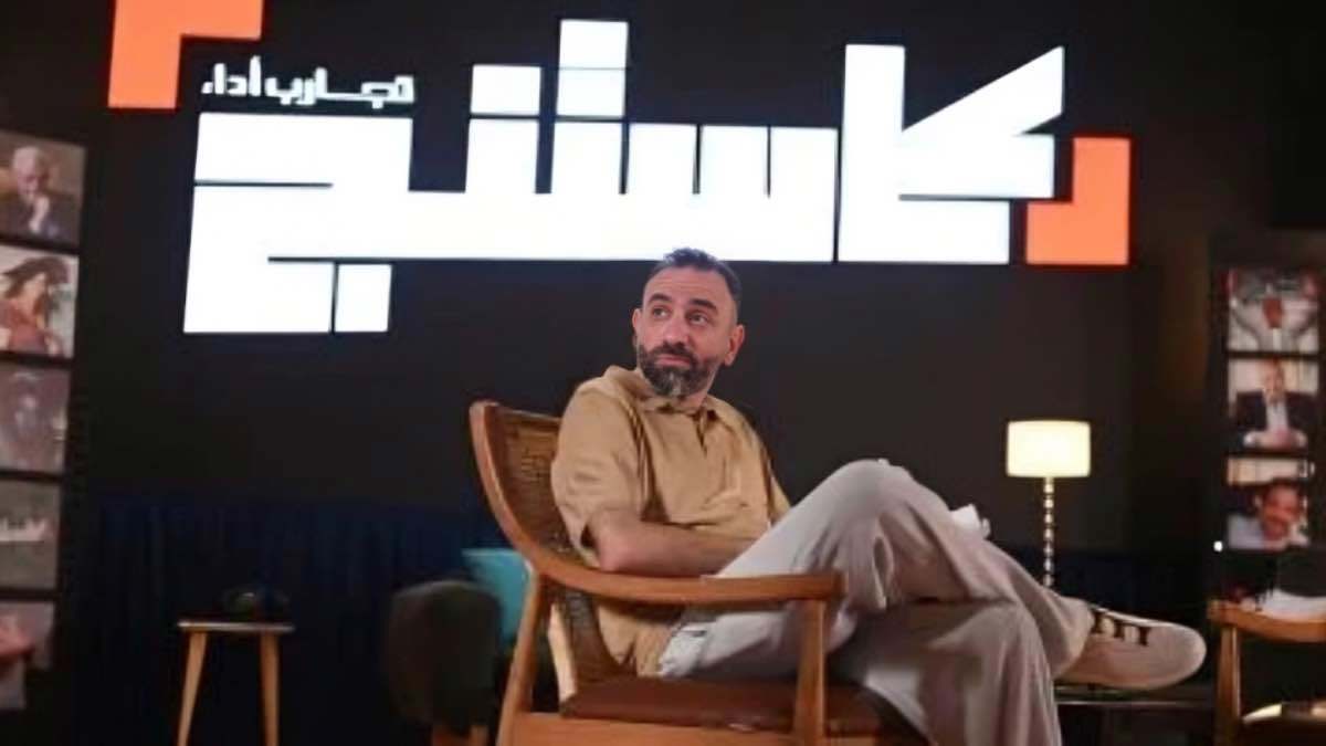 مصر.. "كاستنج" يكتشف 13 موهبة تمثيلية بعمل درامي