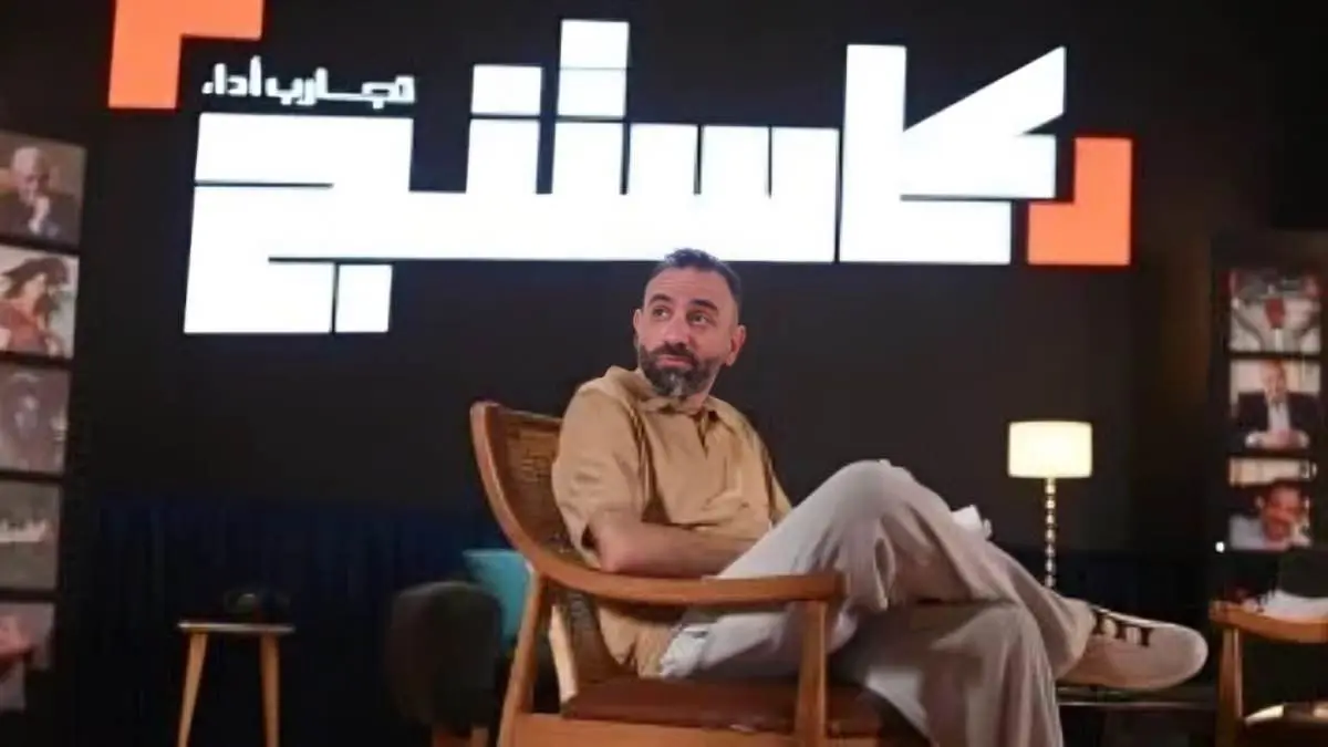 مصر.. "كاستنج" يكتشف 13 موهبة تمثيلية بعمل درامي