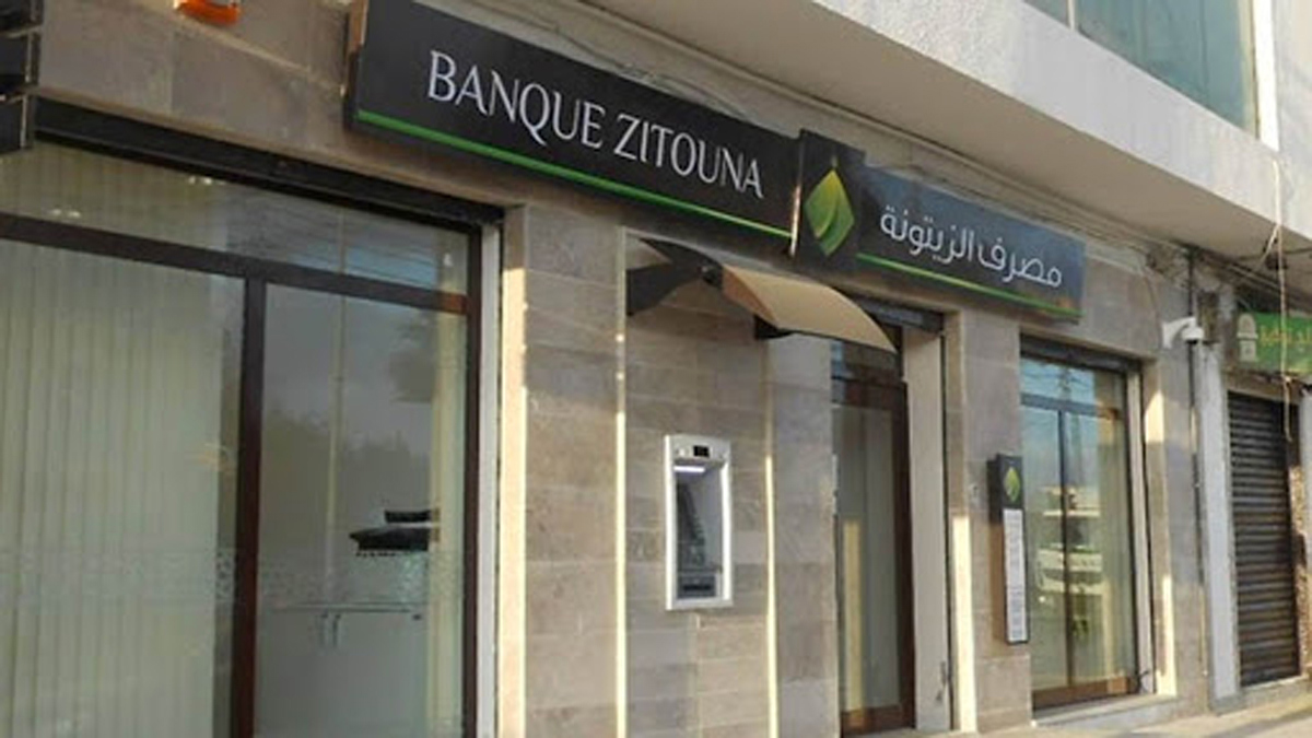 خطط قطر للاستحواذ على البنوك تثير مخاوف واسعة في تونس