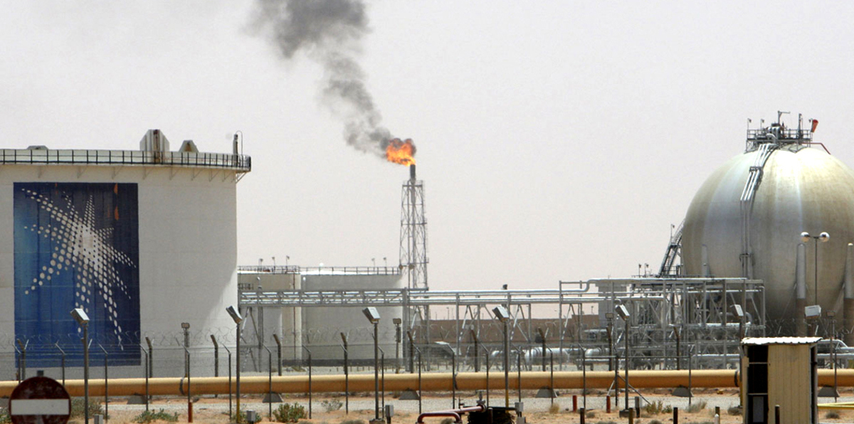 رويترز: "أرامكو السعودية" أغلقت مصفاة جدة لأجل غير مسمى